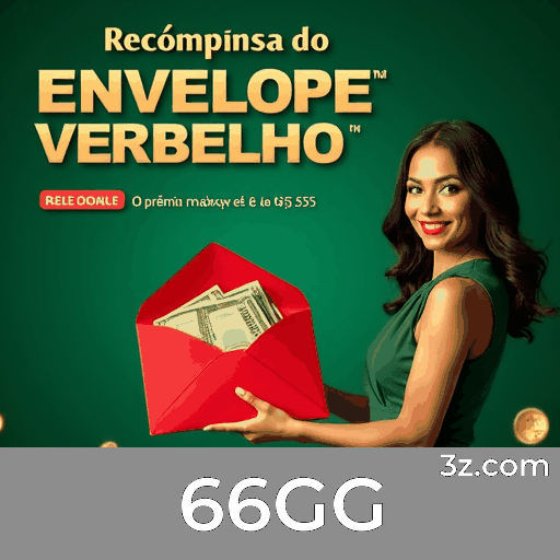 Sistema de Recompensas Multi-nível, Maximize Seus Ganhos, 66GG